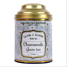 Load image into Gallery viewer, Tranquil Beginnings